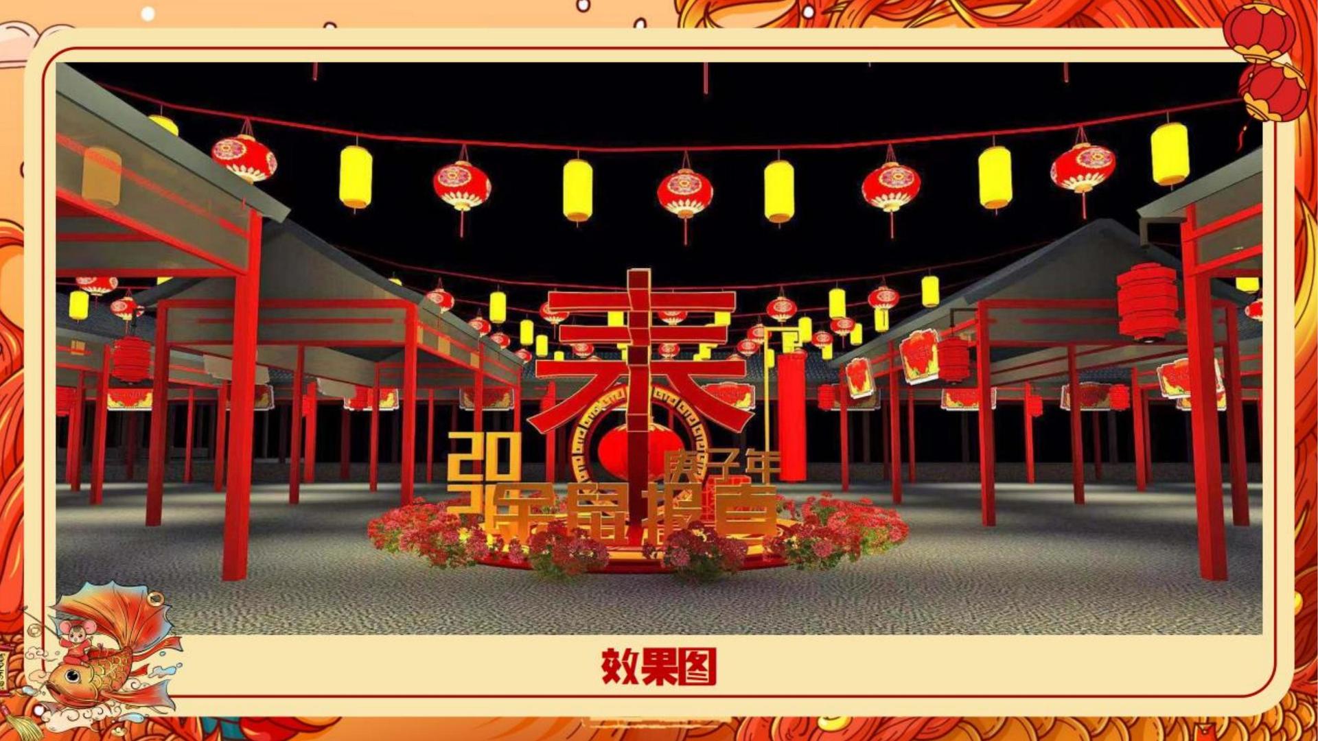 远嘉风影视文化发布年度文化趋势研究报告
